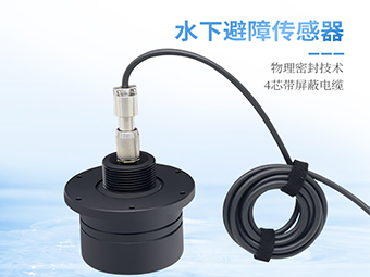 M80測(cè)距傳感器：精準(zhǔn)守護(hù)海上浮標(biāo)水深測(cè)量【大禹電子】